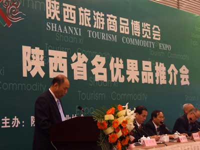 滚球买球的app官网