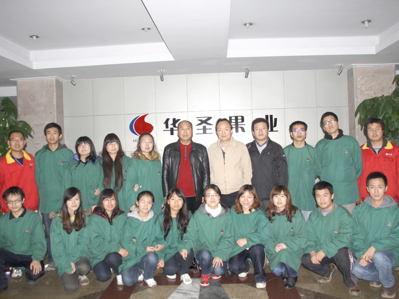 滚球买球的app官网