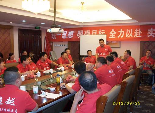 滚球买球的app官网