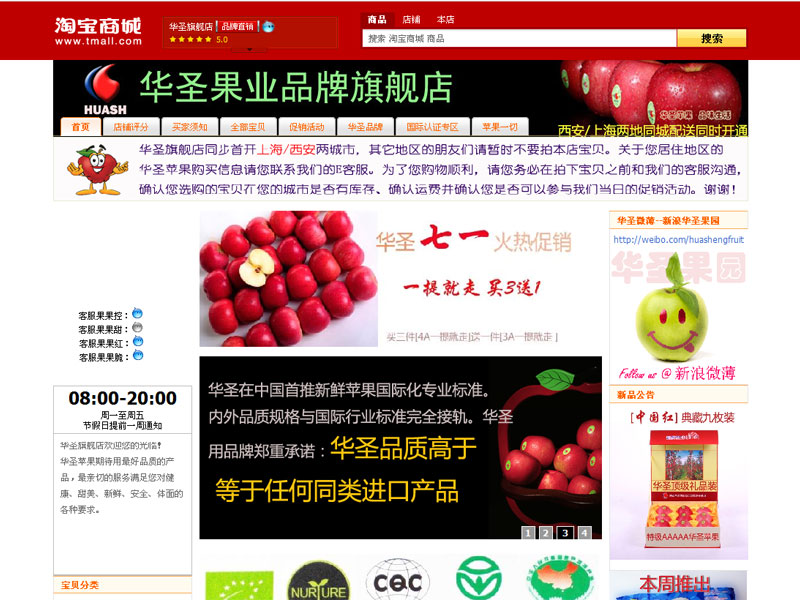 滚球买球的app官网