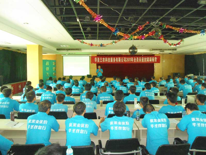 滚球买球的app官网