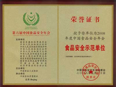 滚球买球的app官网