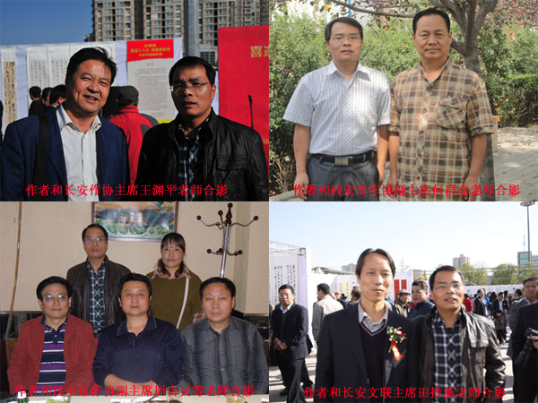 滚球买球的app官网