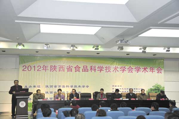 滚球买球的app官网