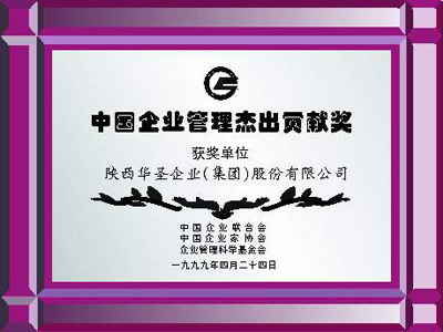滚球买球的app官网
