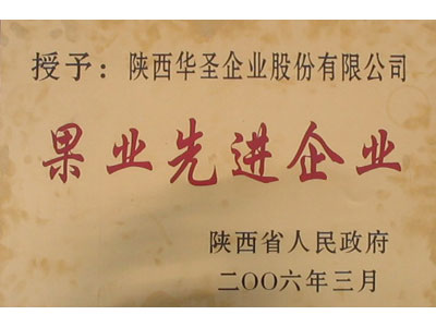 滚球买球的app官网