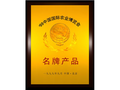 滚球买球的app官网