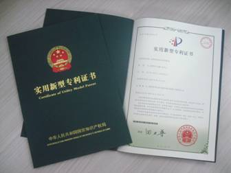 滚球买球的app官网