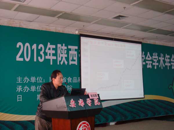 滚球买球的app官网