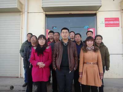 滚球买球的app官网