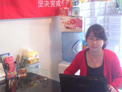 滚球买球的app官网