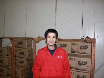 滚球买球的app官网