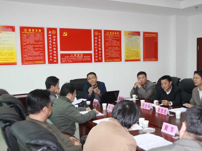 滚球买球的app官网