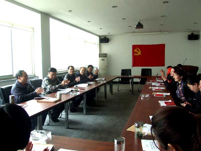 滚球买球的app官网