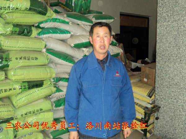 滚球买球的app官网