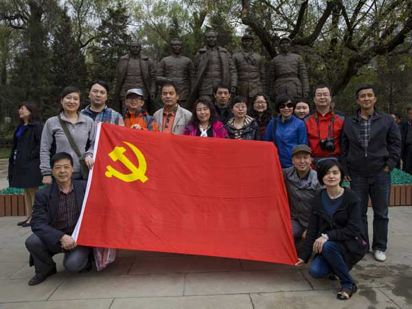 滚球买球的app官网