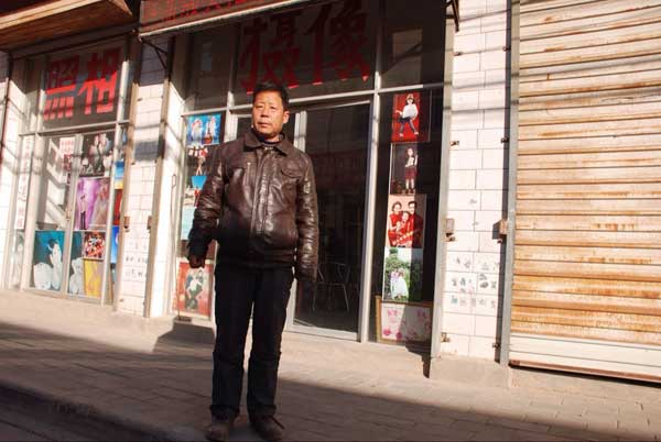 滚球买球的app官网
