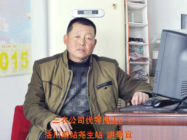 滚球买球的app官网