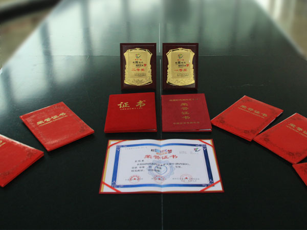 滚球买球的app官网