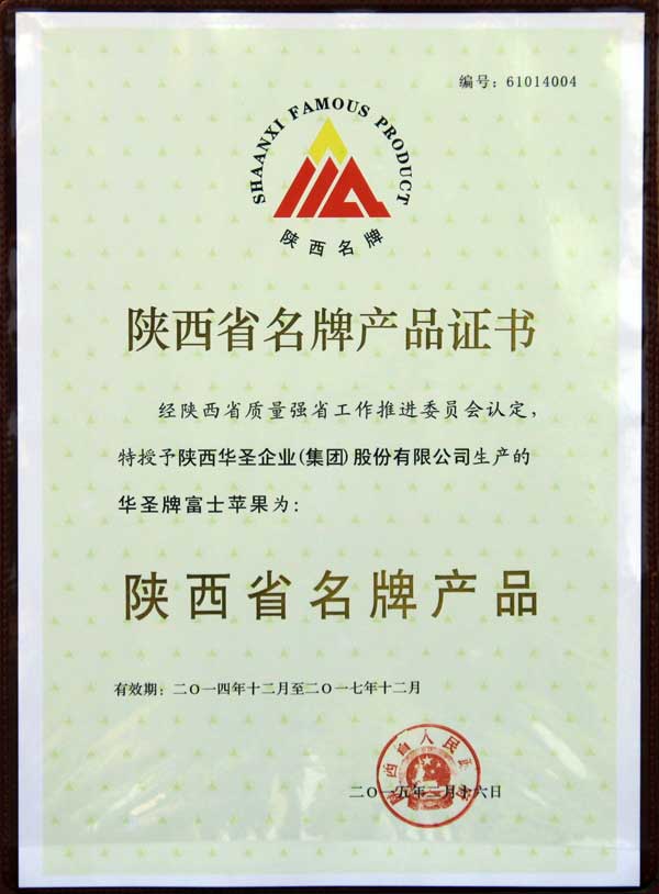 滚球买球的app官网