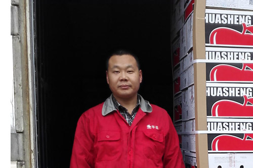 滚球买球的app官网