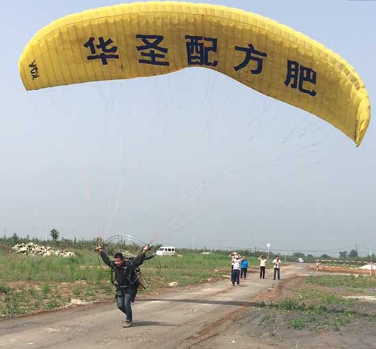 滚球买球的app官网