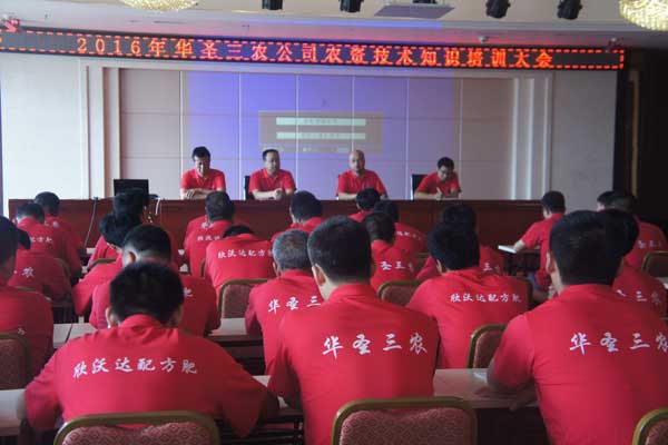 滚球买球的app官网