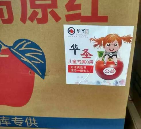 滚球买球的app官网