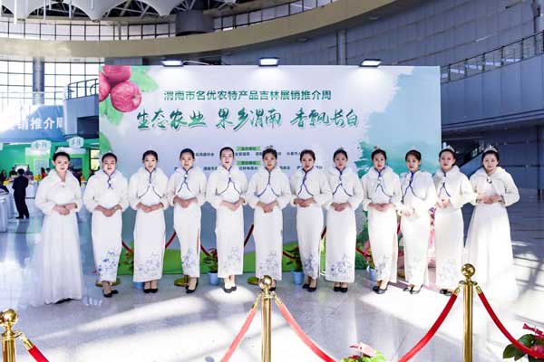 滚球买球的app官网