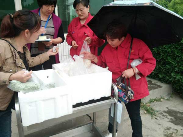 滚球买球的app官网
