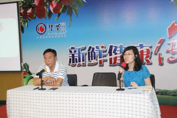 滚球买球的app官网