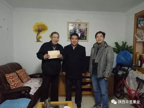 滚球买球的app官网