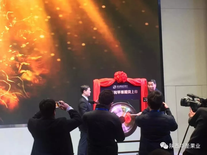 滚球买球的app官网