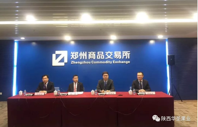 滚球买球的app官网