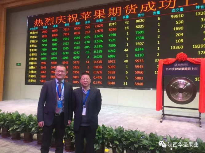 滚球买球的app官网