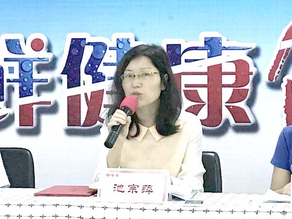 滚球买球的app官网