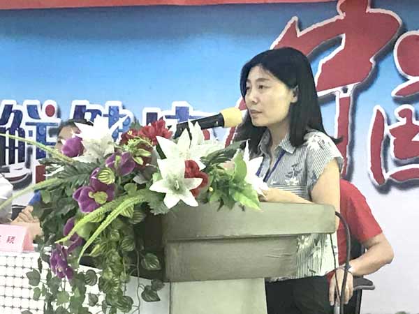 滚球买球的app官网