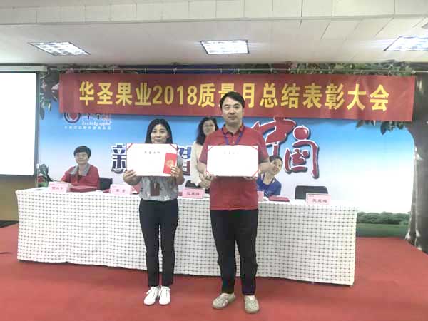 滚球买球的app官网