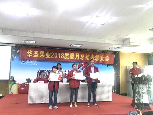滚球买球的app官网