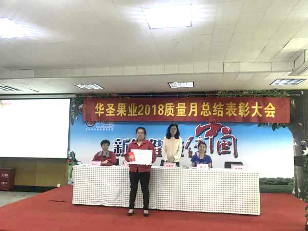 滚球买球的app官网