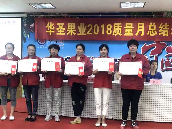 滚球买球的app官网