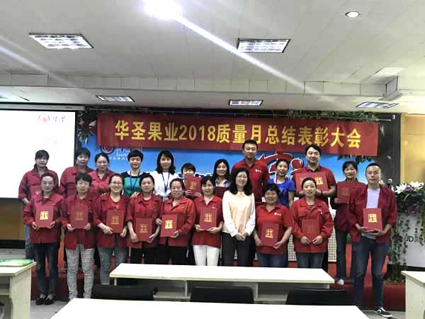滚球买球的app官网