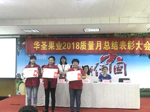 滚球买球的app官网