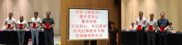 滚球买球的app官网