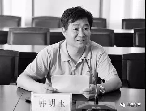 滚球买球的app官网