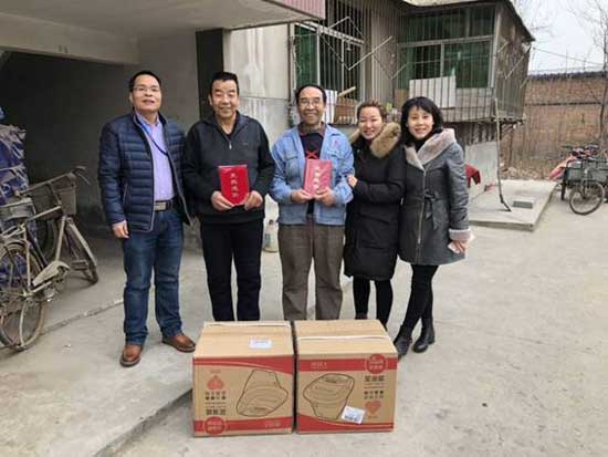 滚球买球的app官网