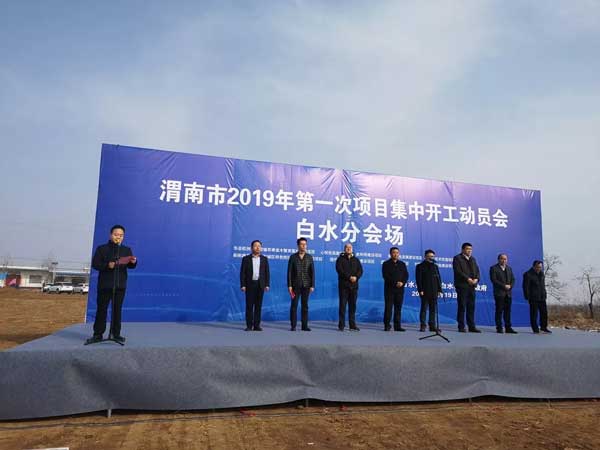 滚球买球的app官网