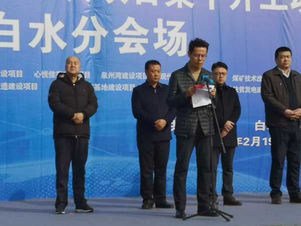 滚球买球的app官网